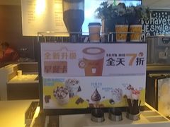 -麦当劳(哈西万达店)