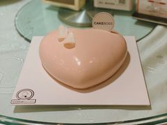 -CAKE BOSS 蛋糕老板(领展购物广场·中关村店)