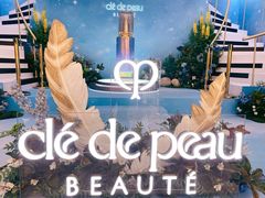 -新世界大丸百货