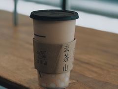 -去茶山(新光里店)