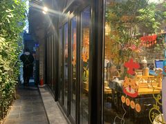 门面-四喜小胖·北京涮肉(五道营店)