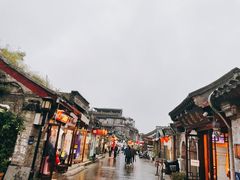 -烟袋斜街