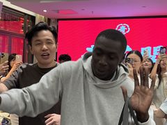 -奇芳阁·百年清真南京菜(夫子庙店)