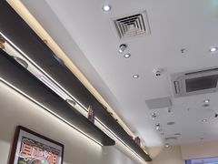 -和府捞面(凯德壹中心店)