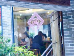 -周大娘牛乳(旧寨古村总店)
