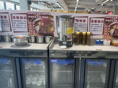 -韩麦大冷面(桂花街直营店)