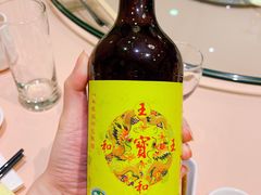 -王宝和酒家(黄浦店)