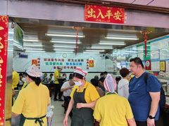 -穗银肠粉店(东川路店)