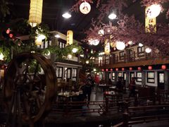 -鲁城往事(游客中心店)