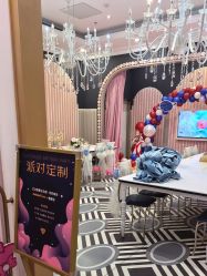 -meland club亲子乐园(北京芳圆里ID MALL店)