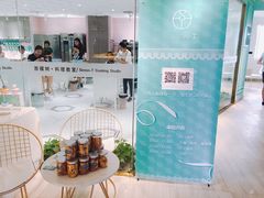 -西檬树SIMON·T轻奢蛋糕(大东方Max店)