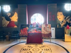 -三号黄浦会Canton Table