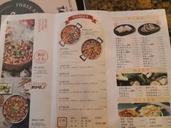-黄记煌三汁焖锅(渝北金港国际店)
