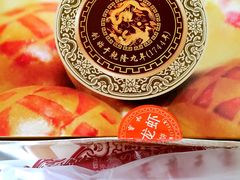 -王宝和酒家(黄浦店)