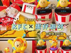 -肯德基(大悦城D馆店)