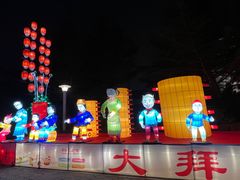 -汇泉广场