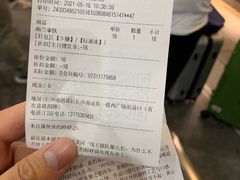 -茶颜悦色(高铁南站店)
