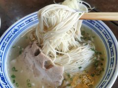 -同得兴 Since·1995 传统苏式面馆(嘉馀坊店)