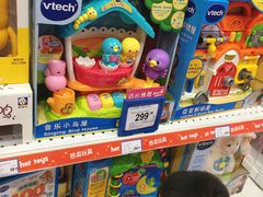 -TOYSRUS玩具反斗城(哈尔滨红博店)