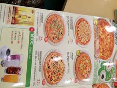 萨莉亚(龙阳路店)-萨莉亚意式餐厅(龙阳广场店)