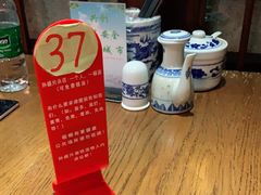 -孙盛兴奥灶面馆·蟹黄面·三虾面(山塘街总店)