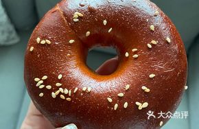Earl Grey Rum Raisin Bagel