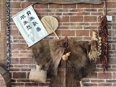 -大姑母农庄
