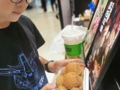 -東更道点心行(北京龙湖熙悦天街店)