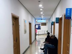 -上海仁爱医院