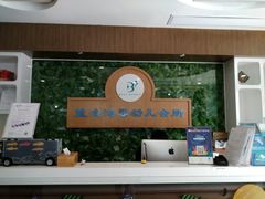 -BlueBubble蓝泡泡婴幼儿游泳会所(合川路店)
