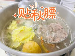 牛肉火锅-独一道·邵伯龙虾土菜馆·烧烤(雨花西路店)