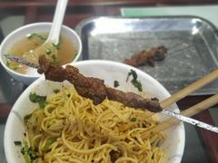 -东方宫中国兰州牛肉拉面(厦门旗舰店)