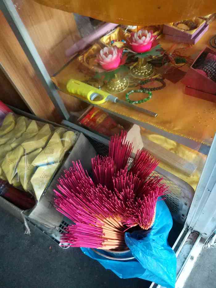 南苑香烛店-"2016年开的香烛店 老底子是一家水果店."-大众点评移动版