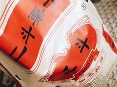 -二斗栗子(黄河道店)