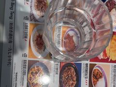 -敏华冰厅(平安金融中心店)