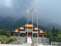 -崇圣寺三塔文化旅游区