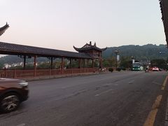 -印象鲵宴·张家界地标美食名片(溪布街店)