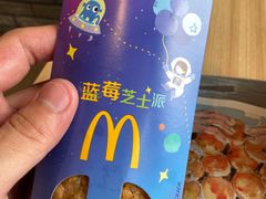 -麦当劳(江滨北路得来速餐厅)