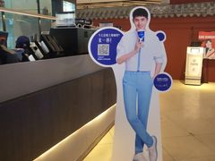 -瑞幸咖啡(第一城店)