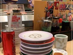 -元气寿司(新城市广场店)