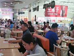 -喜家德虾仁水饺(北站店)