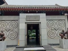 -1949-全鸭季(金宝街店)