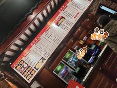 -龙抄手(春熙路总店)