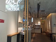 -喜茶(上海兴业太古汇店)
