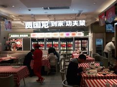大堂-西贝(上海中心店)