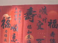 -丝宴·凤城印象·西北特色菜(彩虹湾店)