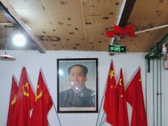-人民公社大食堂(顺义总店)