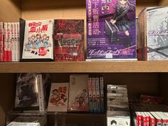 -茑屋书店(天目里店)