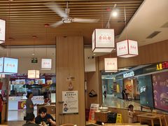 -秦䩊会·陕西biangbiang面(畹町路店)