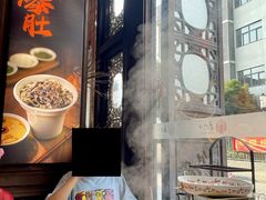 -东门口涮肉·砂锅·烤串(老门东店)